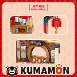 INBRIXX 880012 non  QUÁN TRÀ BUỔI SÁNG KUMAMON bộ đồ chơi xếp lắp ráp ghép mô hình Creator Sáng Tạo 350 khối