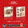 INBRIXX 880012 non  QUÁN TRÀ BUỔI SÁNG KUMAMON bộ đồ chơi xếp lắp ráp ghép mô hình Creator Sáng Tạo 350 khối