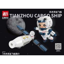 FAIR 9065 non  TÀU VŨ TRỤ CHỞ HÀNG TIANZHOU bộ đồ chơi xếp lắp ráp ghép mô hình 418 khối