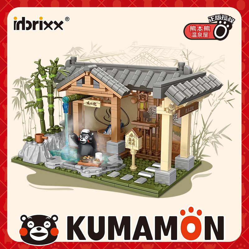 INBRIXX 880009 non  SUỐI NƯỚC NÓNG GẤU KUMAMOTO bộ đồ chơi xếp lắp ráp ghép mô hình Creator KUMAMON Sáng Tạo 413 khối