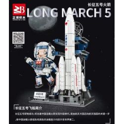 FAIR 9061 non  TÊN LỬA LONG MARCH 5 bộ đồ chơi xếp lắp ráp ghép mô hình 500 khối
