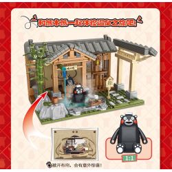 INBRIXX 880009 non  SUỐI NƯỚC NÓNG GẤU KUMAMOTO bộ đồ chơi xếp lắp ráp ghép mô hình Creator KUMAMON Sáng Tạo 413 khối