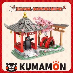 INBRIXX 880011 non  CÔNG VIÊN HOA ANH ĐÀO KUMAMON bộ đồ chơi xếp lắp ráp ghép mô hình Creator Sáng Tạo 512 khối