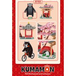 INBRIXX 880011 non  CÔNG VIÊN HOA ANH ĐÀO KUMAMON bộ đồ chơi xếp lắp ráp ghép mô hình Creator Sáng Tạo 512 khối