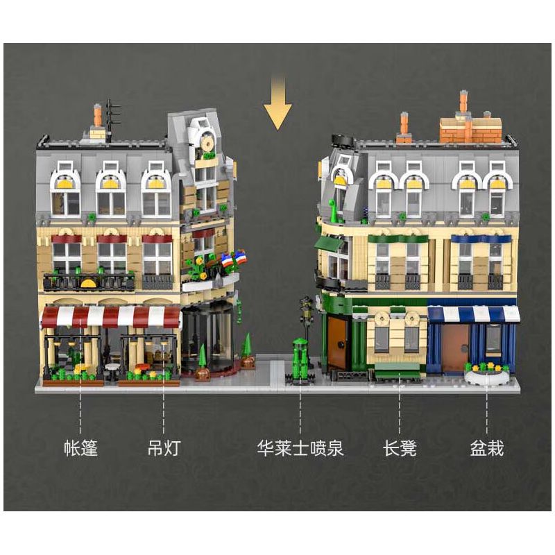 CADA DOUBLEE C66009 66009 non  NHÀ HÀNG PARIS bộ đồ chơi xếp lắp ráp ghép mô hình Mini Modular PARIS RESTAURANT Đường Phố Thu Nhỏ 3230 khối