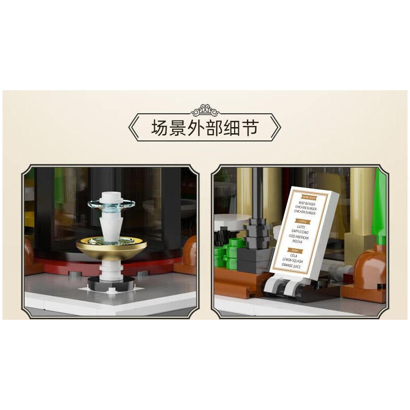 CADA DOUBLEE C66009 66009 non  NHÀ HÀNG PARIS bộ đồ chơi xếp lắp ráp ghép mô hình Mini Modular PARIS RESTAURANT Đường Phố Thu Nhỏ 3230 khối