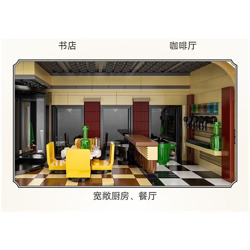 CADA DOUBLEE C66009 66009 non  NHÀ HÀNG PARIS bộ đồ chơi xếp lắp ráp ghép mô hình Mini Modular PARIS RESTAURANT Đường Phố Thu Nhỏ 3230 khối