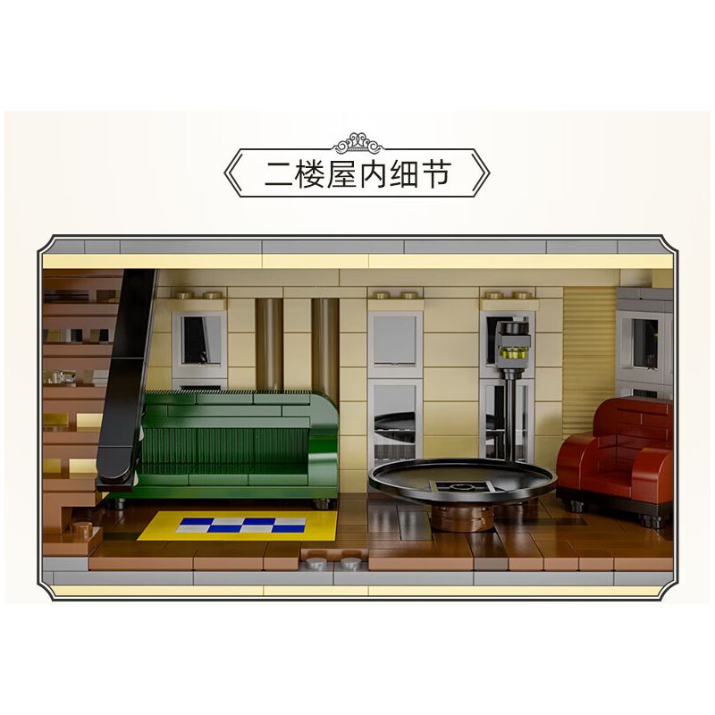 CADA DOUBLEE C66009 66009 non  NHÀ HÀNG PARIS bộ đồ chơi xếp lắp ráp ghép mô hình Mini Modular PARIS RESTAURANT Đường Phố Thu Nhỏ 3230 khối