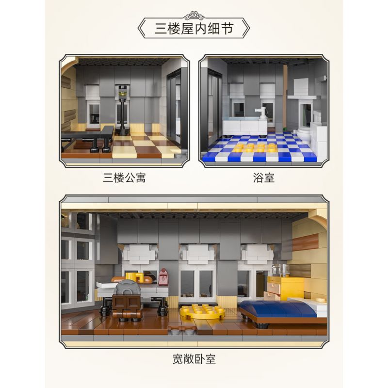 CADA DOUBLEE C66009 66009 non  NHÀ HÀNG PARIS bộ đồ chơi xếp lắp ráp ghép mô hình Mini Modular PARIS RESTAURANT Đường Phố Thu Nhỏ 3230 khối