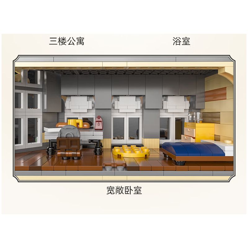 CADA DOUBLEE C66009 66009 non  NHÀ HÀNG PARIS bộ đồ chơi xếp lắp ráp ghép mô hình Mini Modular PARIS RESTAURANT Đường Phố Thu Nhỏ 3230 khối