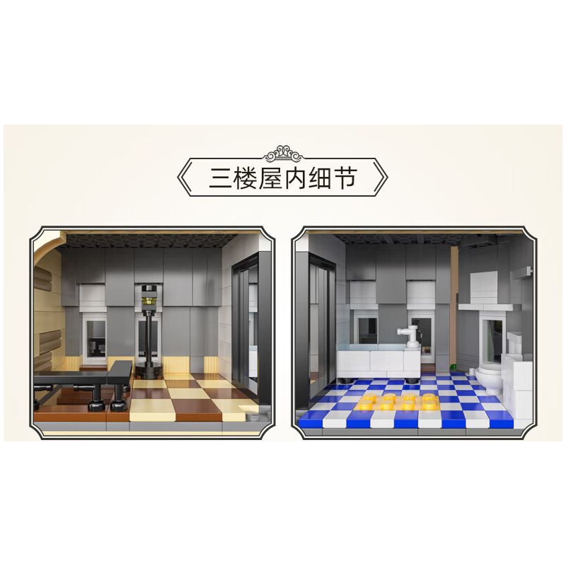 CADA DOUBLEE C66009 66009 non  NHÀ HÀNG PARIS bộ đồ chơi xếp lắp ráp ghép mô hình Mini Modular PARIS RESTAURANT Đường Phố Thu Nhỏ 3230 khối