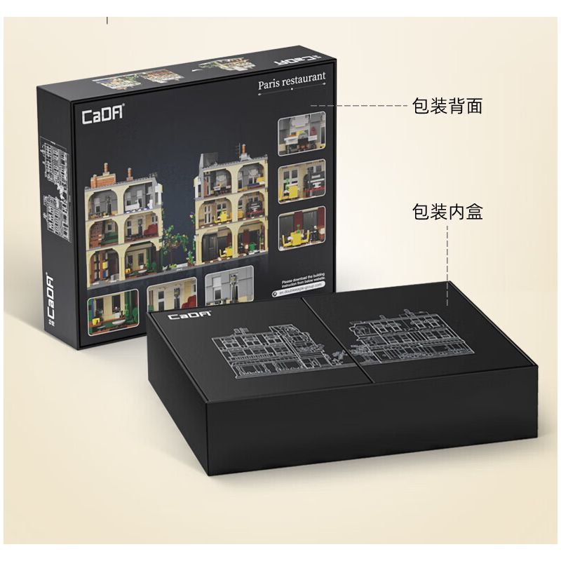 CADA DOUBLEE C66009 66009 non  NHÀ HÀNG PARIS bộ đồ chơi xếp lắp ráp ghép mô hình Mini Modular PARIS RESTAURANT Đường Phố Thu Nhỏ 3230 khối