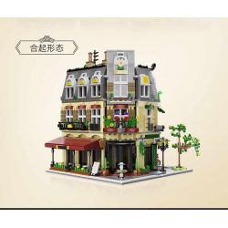 CADA DOUBLEE C66009 66009 non  NHÀ HÀNG PARIS bộ đồ chơi xếp lắp ráp ghép mô hình Mini Modular PARIS RESTAURANT Đường Phố Thu Nhỏ 3230 khối
