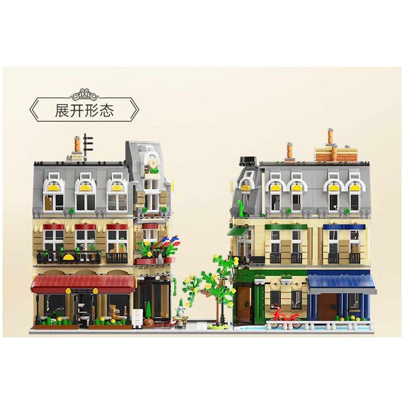 CADA DOUBLEE C66009 66009 non  NHÀ HÀNG PARIS bộ đồ chơi xếp lắp ráp ghép mô hình Mini Modular PARIS RESTAURANT Đường Phố Thu Nhỏ 3230 khối