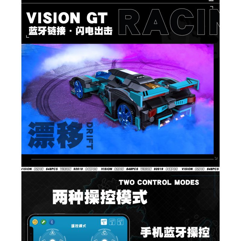 JIESTAR 92019 non  XE THỂ THAO VISION GT bộ đồ chơi xếp lắp ráp ghép mô hình  Kỹ Thuật Công Nghệ Cao Mô Hình Phương Tiện 648 khối