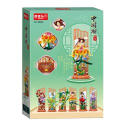 ZHI DELE 50404 non  XIANJU TIÊN bộ đồ chơi xếp lắp ráp ghép mô hình Chaohua Fairy Tiên Hoa Thủy Triều 231 khối