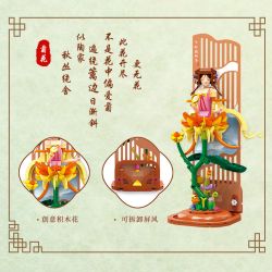 ZHI DELE 50404 non  XIANJU TIÊN bộ đồ chơi xếp lắp ráp ghép mô hình Chaohua Fairy Tiên Hoa Thủy Triều 231 khối
