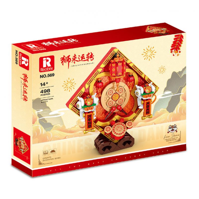 REOBRIX 569 non  SƯ TỬ ĐẾN VÀ ĐI bộ đồ chơi xếp lắp ráp ghép mô hình Chinese Traditional Festivals Lễ Hội Cổ Truyền 498 khối