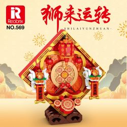 REOBRIX 569 non  SƯ TỬ ĐẾN VÀ ĐI bộ đồ chơi xếp lắp ráp ghép mô hình Chinese Traditional Festivals Lễ Hội Cổ Truyền 498 khối