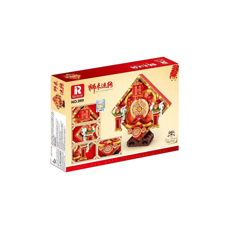 REOBRIX 569 non  SƯ TỬ ĐẾN VÀ ĐI bộ đồ chơi xếp lắp ráp ghép mô hình Chinese Traditional Festivals Lễ Hội Cổ Truyền 498 khối