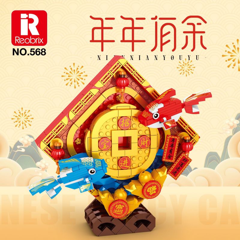 REOBRIX 568 non  NHIỀU HƠN MỌI NĂM KOI bộ đồ chơi xếp lắp ráp ghép mô hình Chinese Traditional Festivals Lễ Hội Cổ Truyền 486 khối