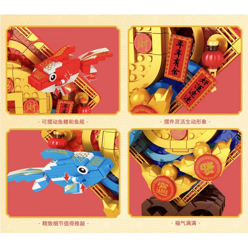 REOBRIX 568 non  NHIỀU HƠN MỌI NĂM KOI bộ đồ chơi xếp lắp ráp ghép mô hình Chinese Traditional Festivals Lễ Hội Cổ Truyền 486 khối