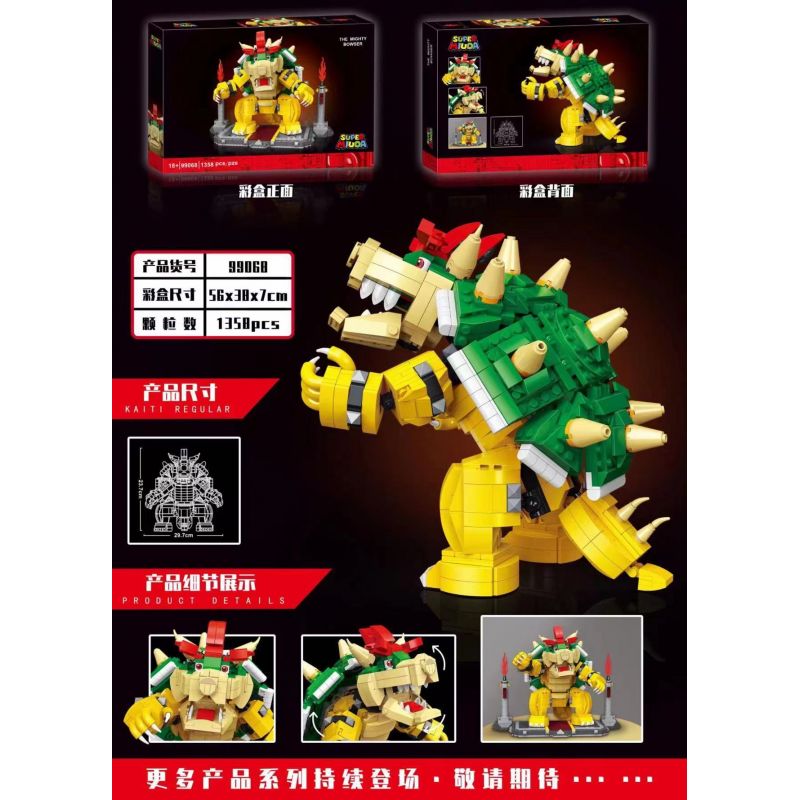 99068 non  KẺ BẮT NẠT LẠNH LÙNG bộ đồ chơi xếp lắp ráp ghép mô hình Super Mario Thợ Sửa Ống Nước 1358 khối