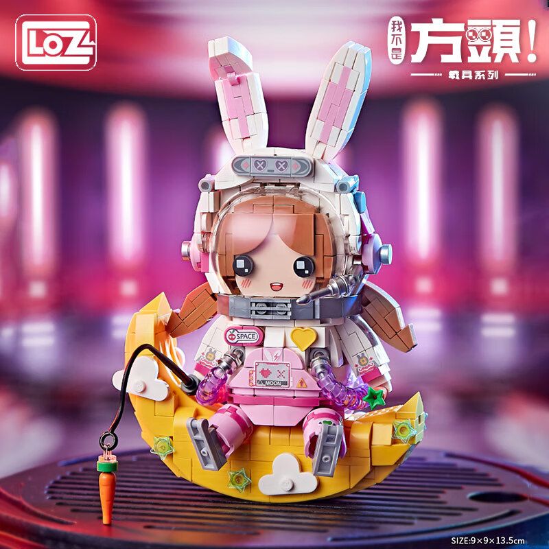 LOZ 1754 non  PHI HÀNH GIA THỎ bộ đồ chơi xếp lắp ráp ghép mô hình ASTRONAUT 710 khối