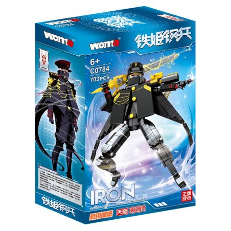 WOMA C0784 0784 non  MỤC TƯ VÂN bộ đồ chơi xếp lắp ráp ghép mô hình 703 khối