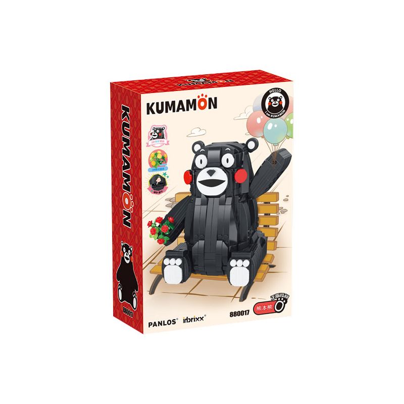 INBRIXX 880017 non  CON HEO ĐẤT BÚP BÊ KUMAMON bộ đồ chơi xếp lắp ráp ghép mô hình 841 khối
