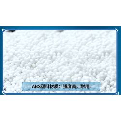 WOMA C0784 0784 non  MỤC TƯ VÂN bộ đồ chơi xếp lắp ráp ghép mô hình 703 khối