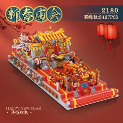 LOZ 2180 non  HỘI CHỢ CHÙA NĂM MỚI CỦA TRUNG QUỐC bộ đồ chơi xếp lắp ráp ghép mô hình Chinese Traditional Festivals Lễ Hội Cổ Truyền 3467 khối