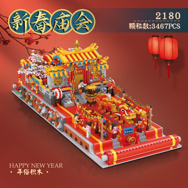 LOZ 2180 non  HỘI CHỢ CHÙA NĂM MỚI CỦA TRUNG QUỐC bộ đồ chơi xếp lắp ráp ghép mô hình Chinese Traditional Festivals Lễ Hội Cổ Truyền 3467 khối