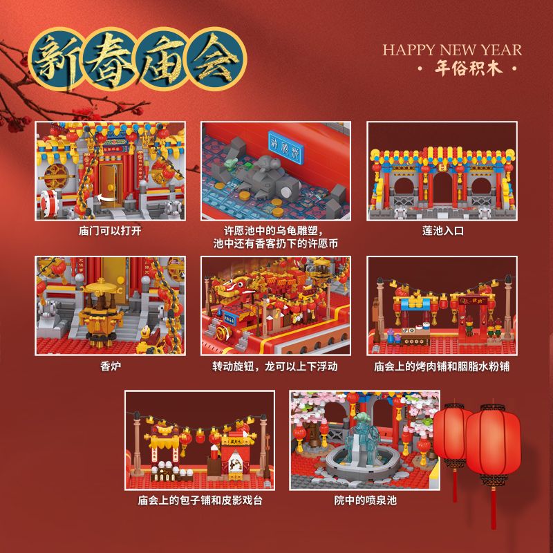 LOZ 2180 non  HỘI CHỢ CHÙA NĂM MỚI CỦA TRUNG QUỐC bộ đồ chơi xếp lắp ráp ghép mô hình Chinese Traditional Festivals Lễ Hội Cổ Truyền 3467 khối