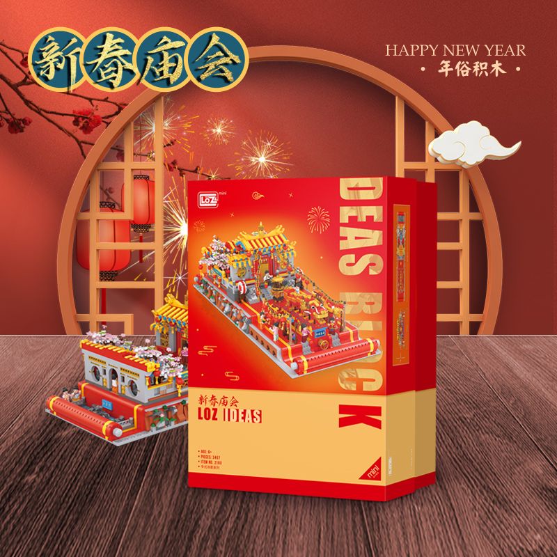 LOZ 2180 non  HỘI CHỢ CHÙA NĂM MỚI CỦA TRUNG QUỐC bộ đồ chơi xếp lắp ráp ghép mô hình Chinese Traditional Festivals Lễ Hội Cổ Truyền 3467 khối