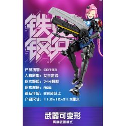 WOMA C0783 0783 non  ĐỊNH VIỄN bộ đồ chơi xếp lắp ráp ghép mô hình 744 khối