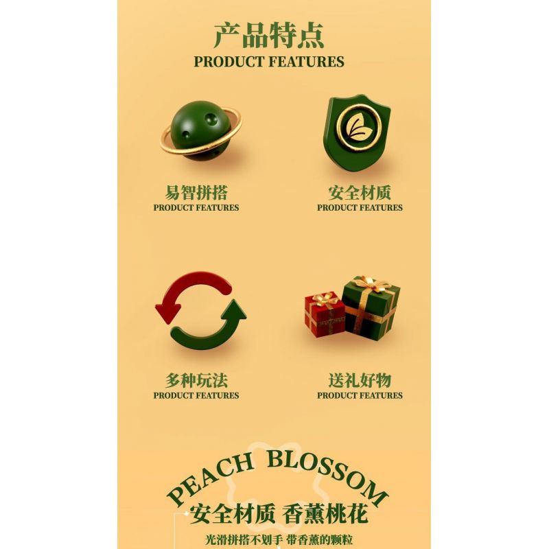 QIZHILE 92021 non  HOA ĐÀO bộ đồ chơi xếp lắp ráp ghép mô hình Flowers PEACH BLOSSOM