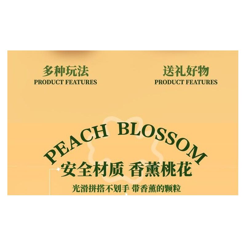 QIZHILE 92021 non  HOA ĐÀO bộ đồ chơi xếp lắp ráp ghép mô hình Flowers PEACH BLOSSOM