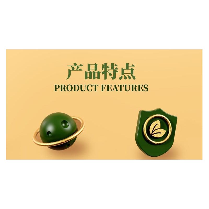 QIZHILE 92021 non  HOA ĐÀO bộ đồ chơi xếp lắp ráp ghép mô hình Flowers PEACH BLOSSOM