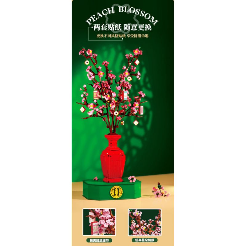 QIZHILE 92021 non  HOA ĐÀO bộ đồ chơi xếp lắp ráp ghép mô hình Flowers PEACH BLOSSOM