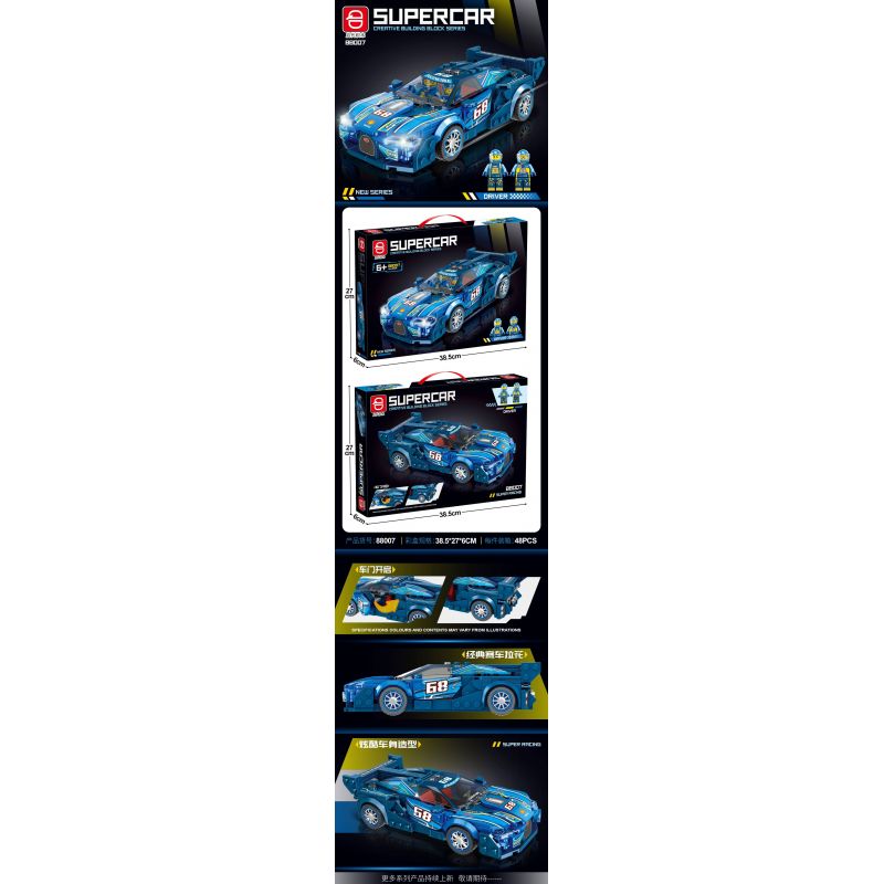 QIDAI 88007 non  XE THỂ THAO MÀU XANH 88007 bộ đồ chơi xếp lắp ráp ghép mô hình Speed Champions Racing Cars Đua Xe Công Thức