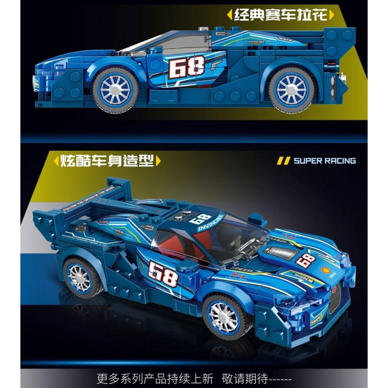QIDAI 88007 non  XE THỂ THAO MÀU XANH 88007 bộ đồ chơi xếp lắp ráp ghép mô hình Speed Champions Racing Cars Đua Xe Công Thức