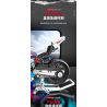 QIAO LE TONG 2601 non  ĐẦU MÁY ĐÔI BMW R bộ đồ chơi xếp lắp ráp ghép mô hình  MOTORCYCLE Kỹ Thuật Công Nghệ Cao Mô Hình Phương Tiện 920 khối