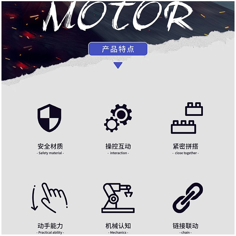 QIAO LE TONG 2601 non  ĐẦU MÁY ĐÔI BMW R bộ đồ chơi xếp lắp ráp ghép mô hình  MOTORCYCLE Kỹ Thuật Công Nghệ Cao Mô Hình Phương Tiện 920 khối