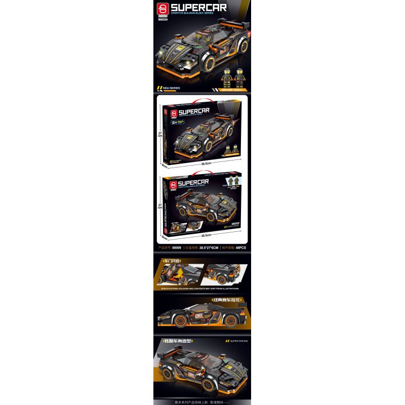 QIDAI 88009 non  XE THỂ THAO MÀU ĐEN 88009 bộ đồ chơi xếp lắp ráp ghép mô hình Speed Champions Racing Cars Đua Xe Công Thức