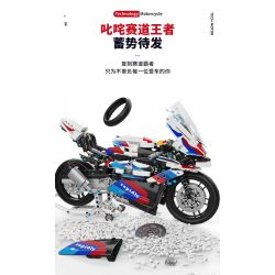 QIAO LE TONG 2601 non  ĐẦU MÁY ĐÔI BMW R bộ đồ chơi xếp lắp ráp ghép mô hình  MOTORCYCLE Kỹ Thuật Công Nghệ Cao Mô Hình Phương Tiện 920 khối