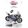 QIAO LE TONG 2601 non  ĐẦU MÁY ĐÔI BMW R bộ đồ chơi xếp lắp ráp ghép mô hình  MOTORCYCLE Kỹ Thuật Công Nghệ Cao Mô Hình Phương Tiện 920 khối