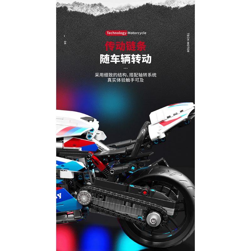 QIAO LE TONG 2601 non  ĐẦU MÁY ĐÔI BMW R bộ đồ chơi xếp lắp ráp ghép mô hình  MOTORCYCLE Kỹ Thuật Công Nghệ Cao Mô Hình Phương Tiện 920 khối