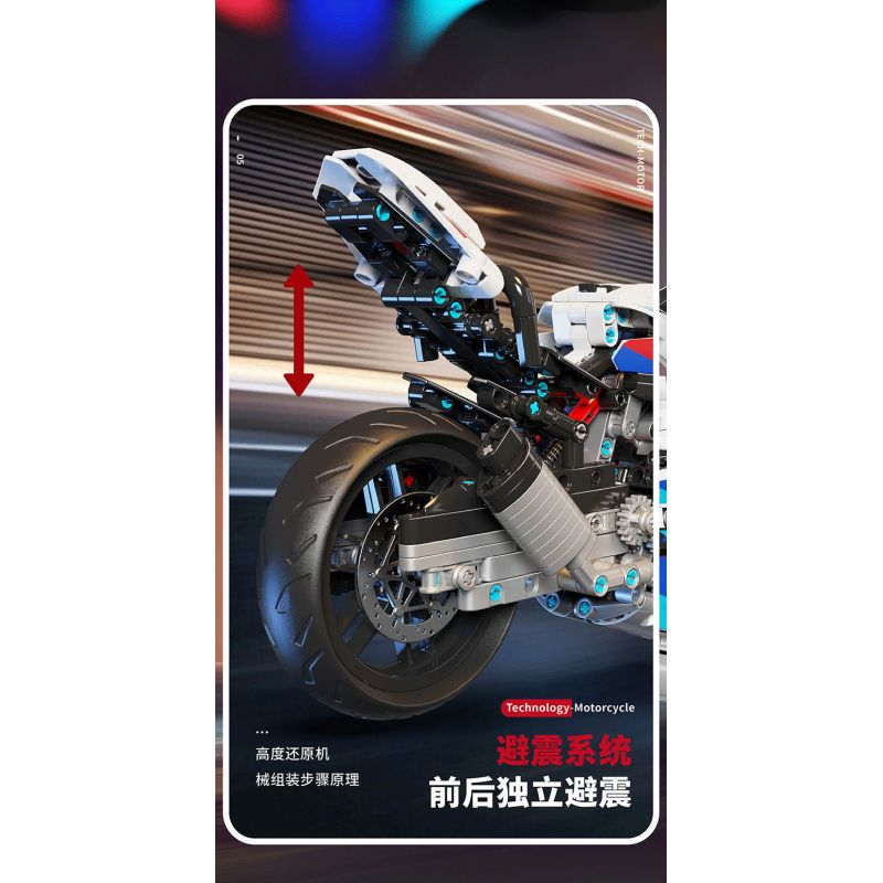 QIAO LE TONG 2601 non  ĐẦU MÁY ĐÔI BMW R bộ đồ chơi xếp lắp ráp ghép mô hình  MOTORCYCLE Kỹ Thuật Công Nghệ Cao Mô Hình Phương Tiện 920 khối