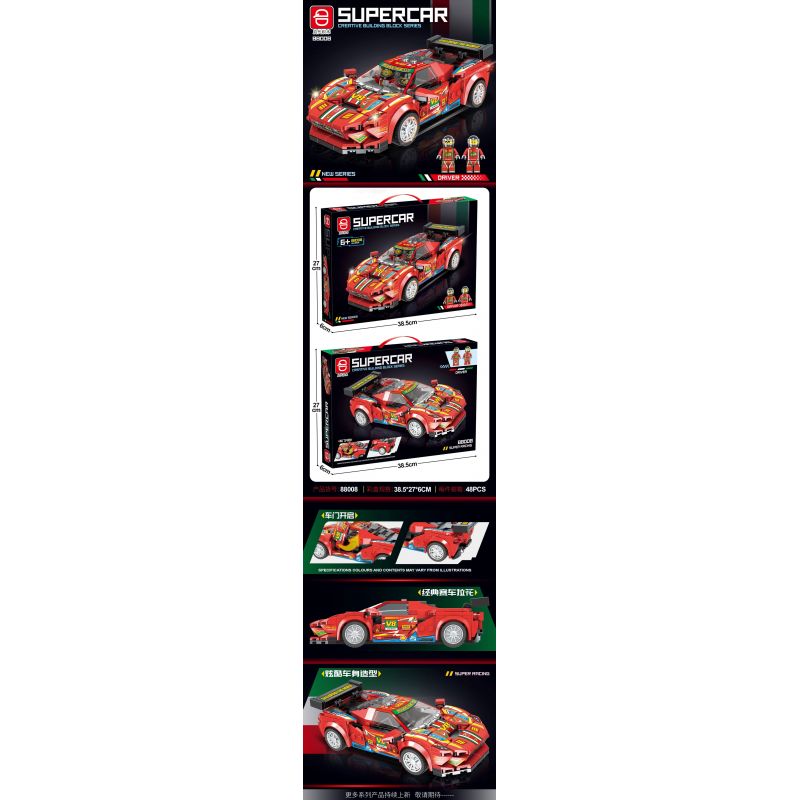 QIDAI 88008 non  XE THỂ THAO MÀU ĐỎ 88008 bộ đồ chơi xếp lắp ráp ghép mô hình Speed Champions Racing Cars Đua Xe Công Thức